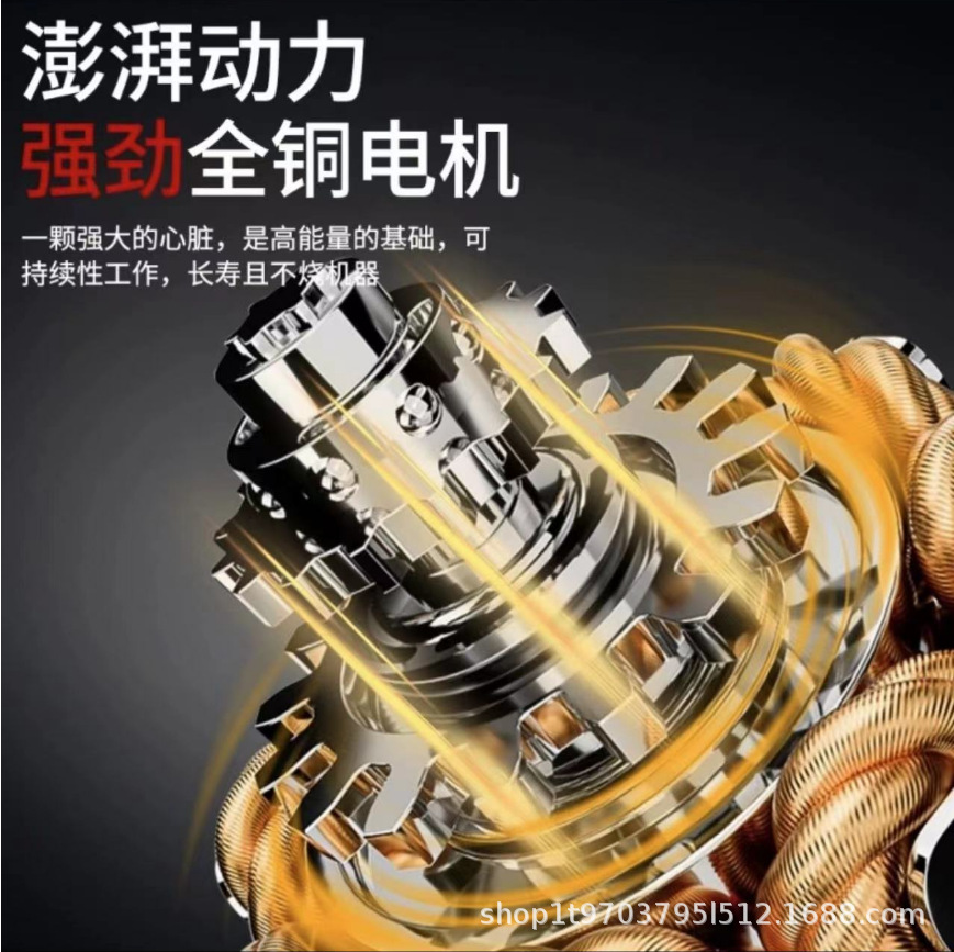 Wireless Car Wash Machine High-Pressure Water Spray Gun Lithium Battery Household Car Wash Pump Portable Rechargeable Car Cleaning Tool New Model