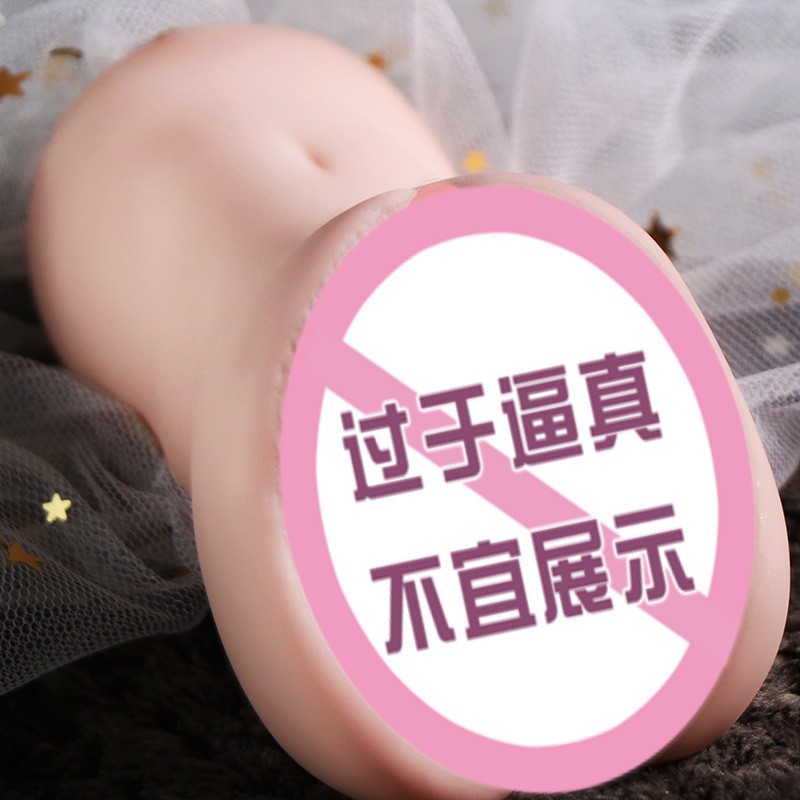 Long-Lasting Love Sex Toy Airplane Cup Vaginal Buttocks Inverted Mold Famous Device Male Simulation Masturbation Solid Doll Adult Products