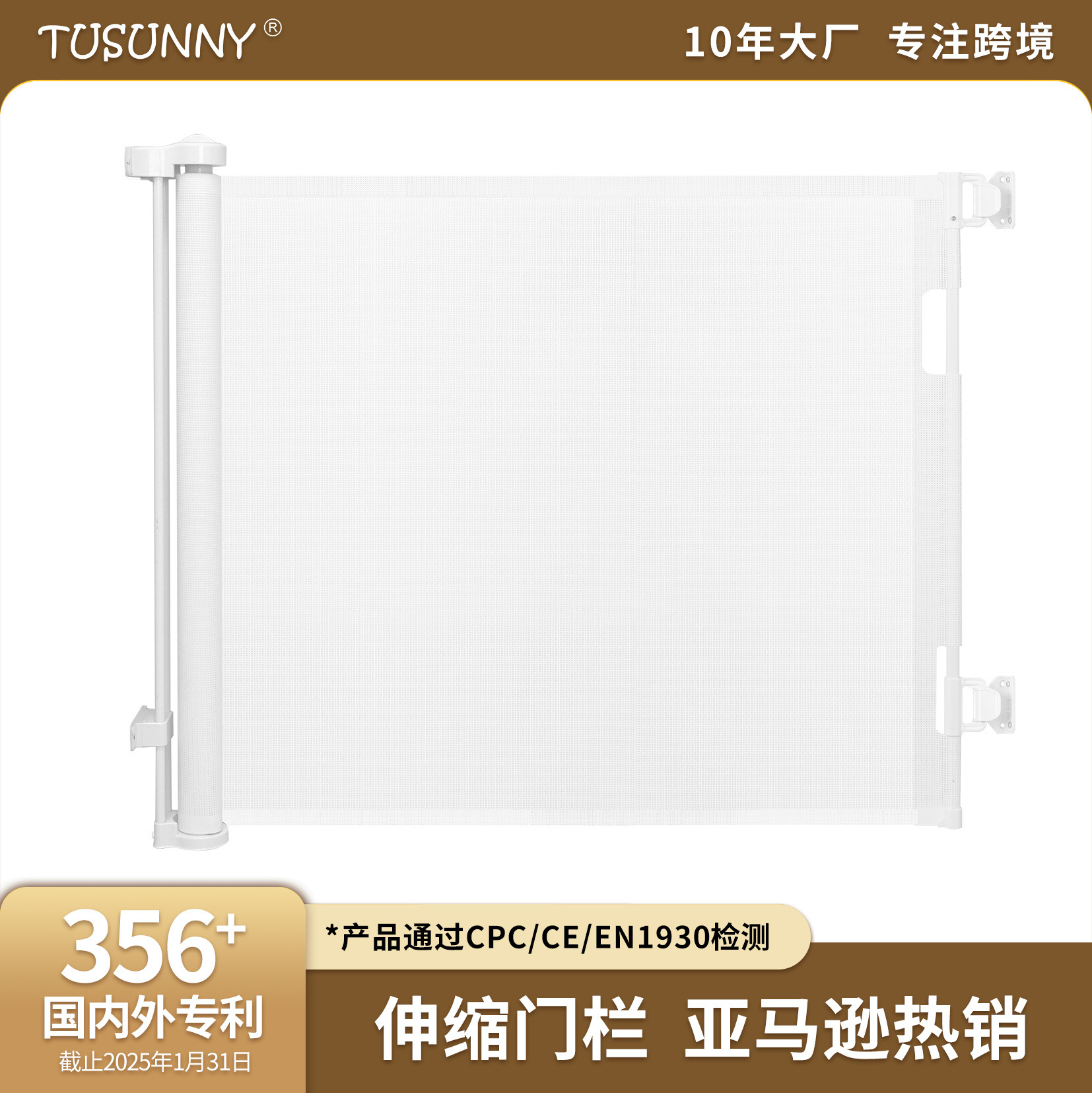 Children's Safety Fence Retractable Safety Gate Stair Guardrail Telescopic Gate Pet Fence Factory