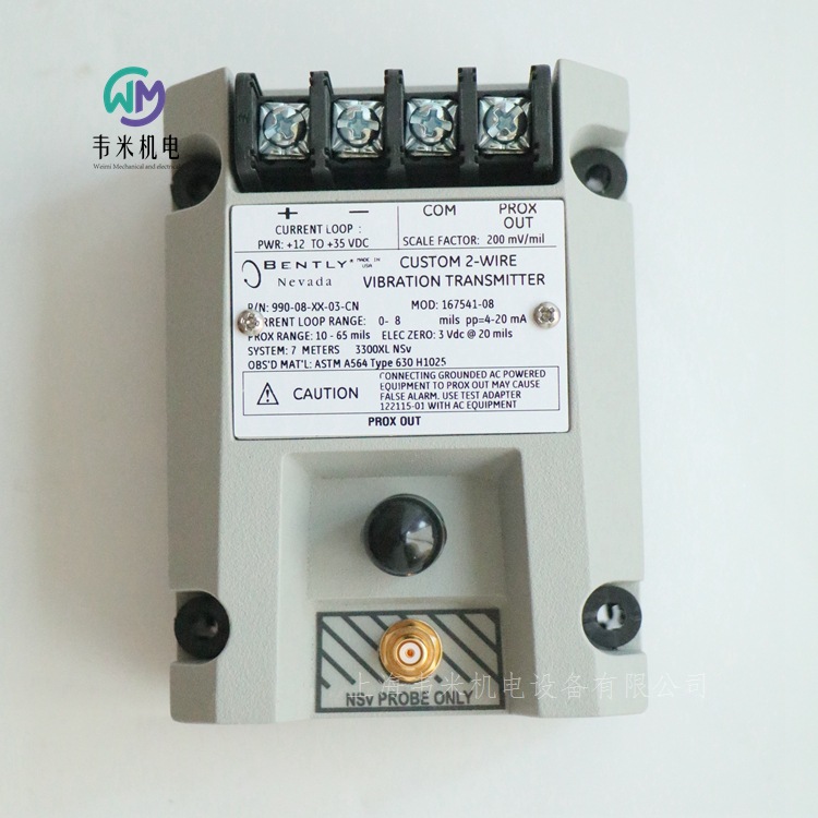 Bently Vibration Transmitter 990-08-Xx-03-Cn Mod:167541-08 American Bently