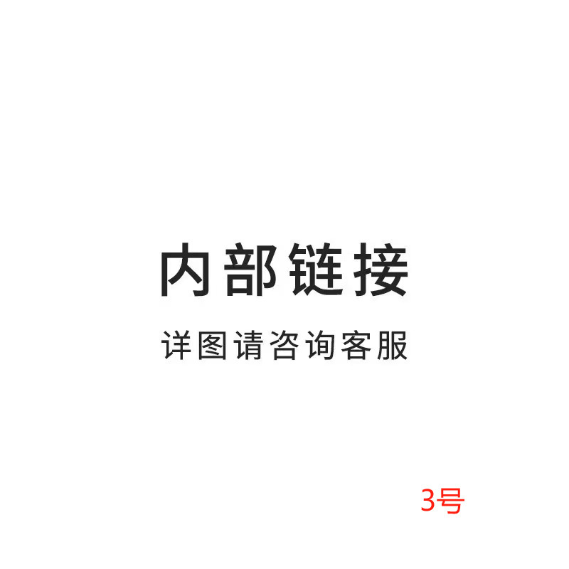 Фонарь, бритва, настольная лампа, фен, электрический чайник, универсальный магазин Gd0905