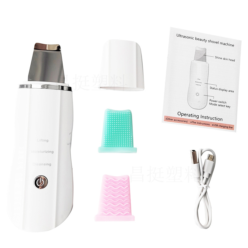 Cross-border skin scraper beauty instrument pore cleaner face cleanser blackhead removing instrument face skin scraper gift