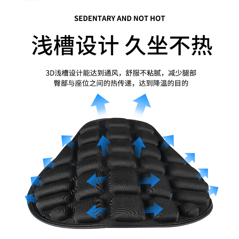 Electric Car Seat Cover, Motorcycle Seat Cushion, Pedal Shock Absorption, Universal Waterproof and Sunscreen for All Seasons, Thickeneded Seat Cushion Temu Hot Product