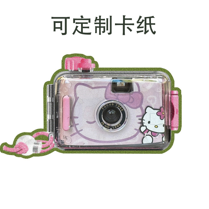 Custom Waterproof Fool Sport Non Disposable Film Camera Retro Film Student Kids Camera