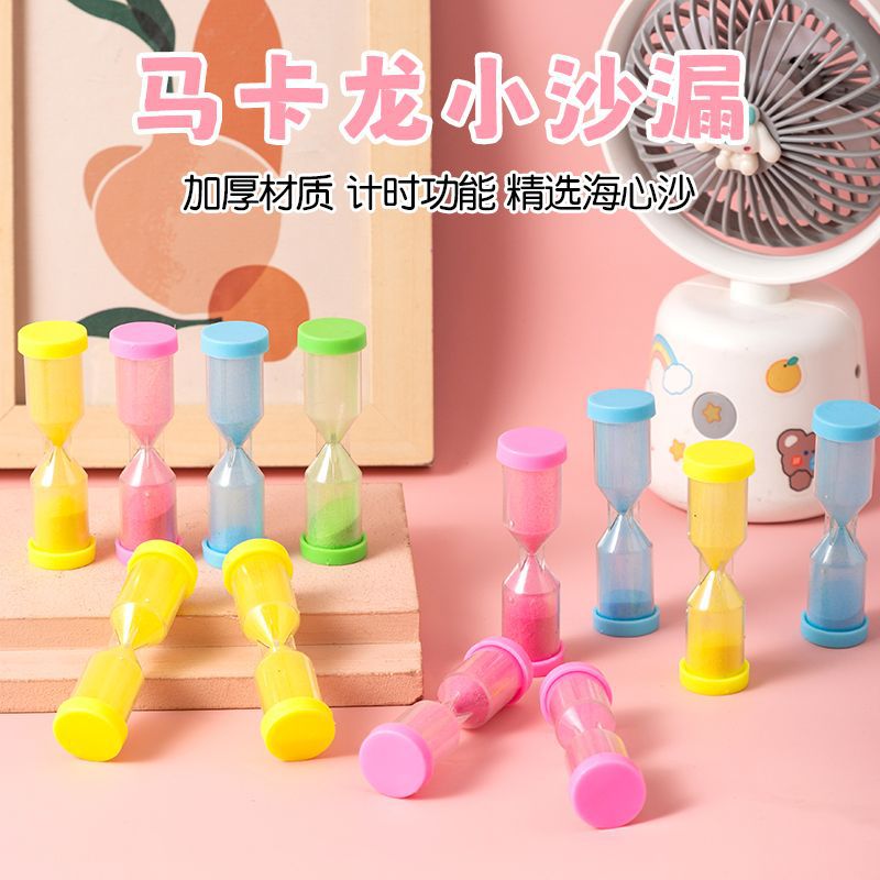 Мини-песочные часы для детей, ностальгическая игрушка, таймер для студентов, украшения для стола, подарок для детского сада, оптовая продажа