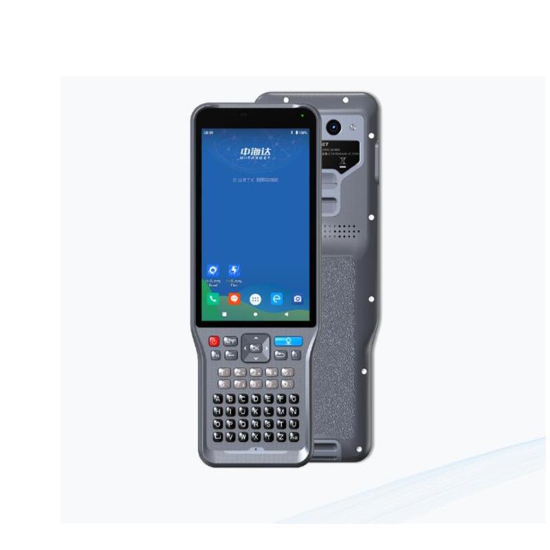 Hi-Target V300 Visual Edition Rtk Surveying Instrument English Version Real Scene Surveying Multi-Language