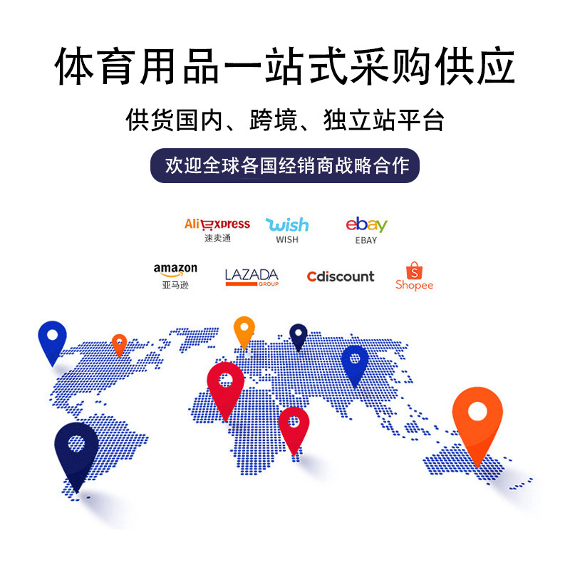 Source Factory Table Tennis Fence Venue Fence Integrated Shelf Cloth Cover Table Tennis Shield Printing Logo Wholesale