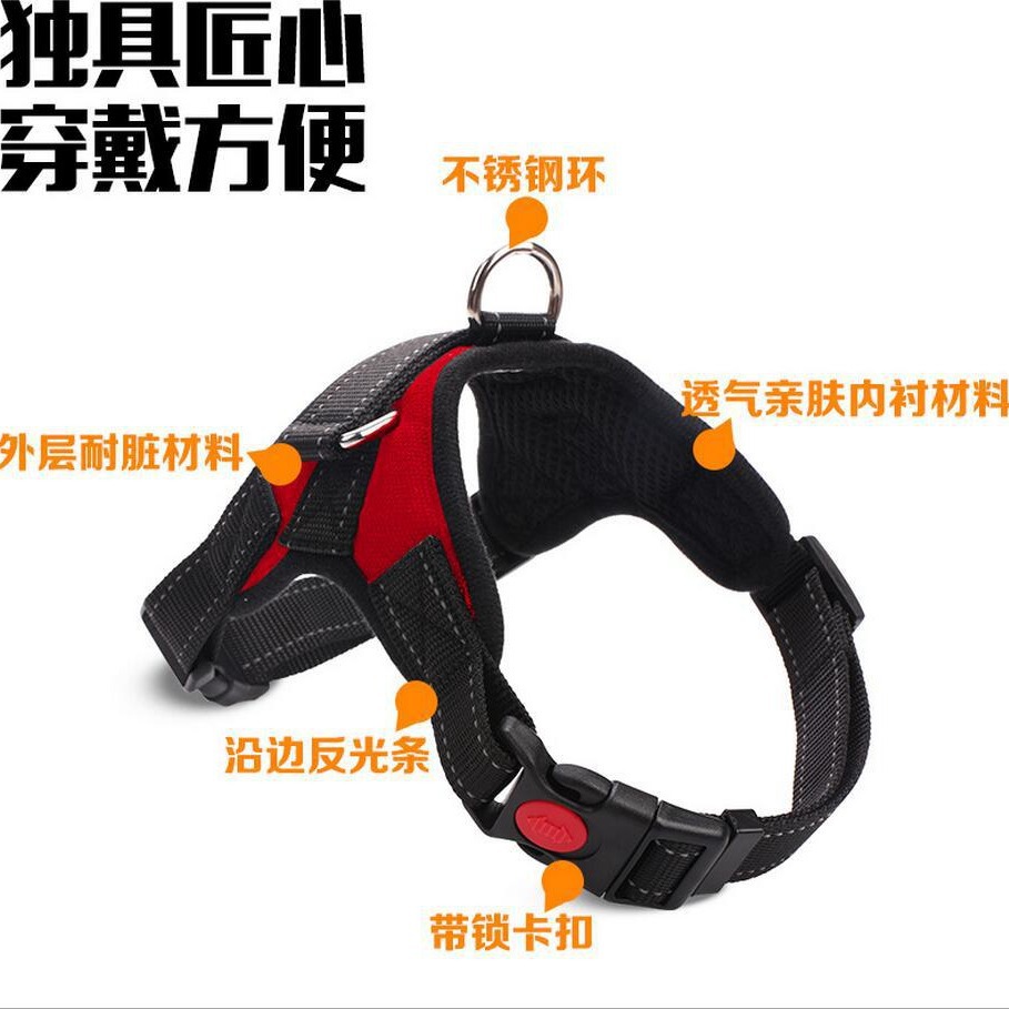 Dog Harness Wholesale Cross-Border Bone-Shaped Harness for Large Dogs, Golden Retriever, Anti-Escape Pet Leash for Outdoor Use