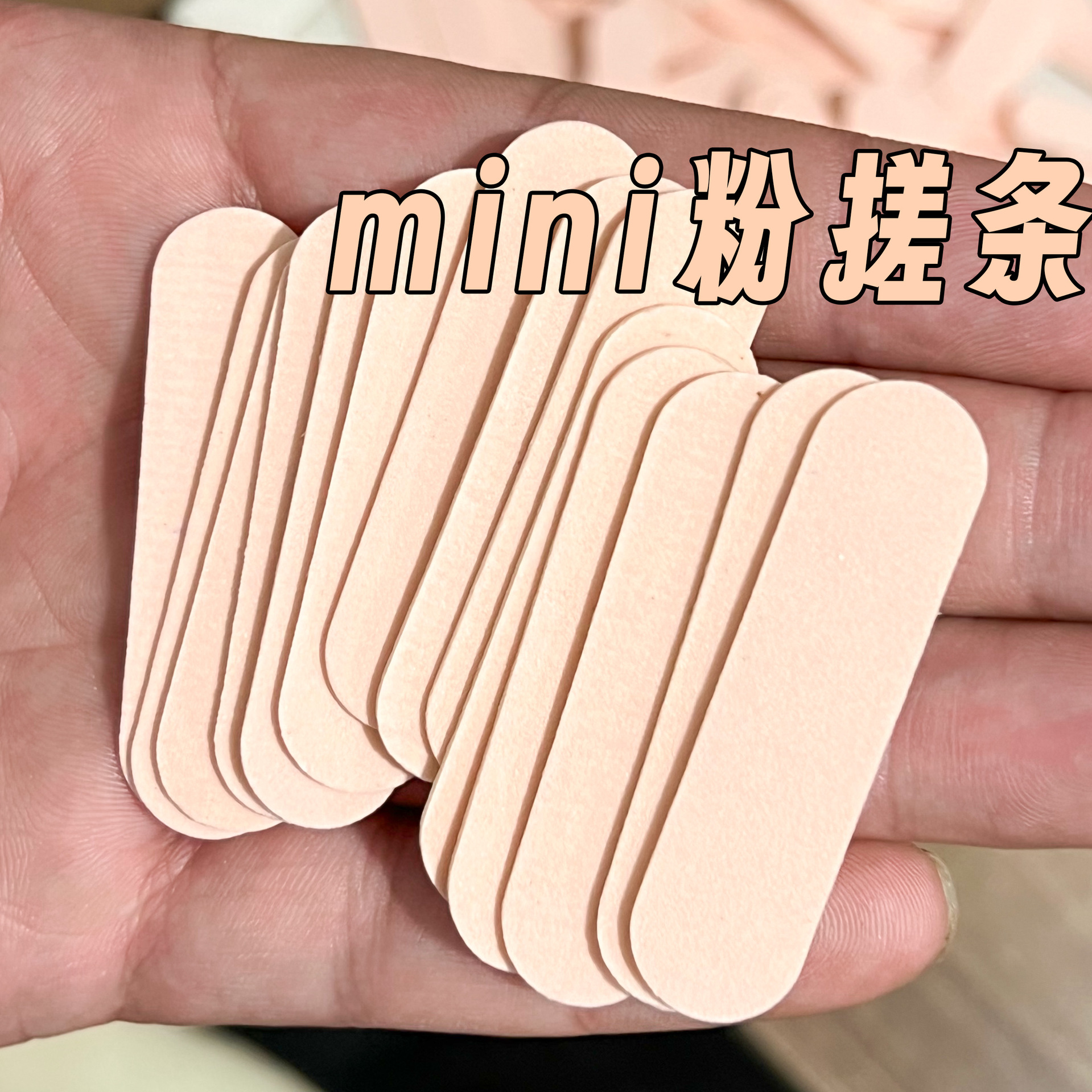 Набор носимых ногтей для маникюра с двусторонними тонкими шлифовальными полосками, пилочка для ногтей, полировочные инструменты 5 см, маленькая деревянная пилочка