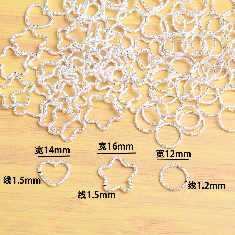 diy jewelry accessories embossed single ring embossed jump ring five-pointed star love twist ring connection ring connection key ring