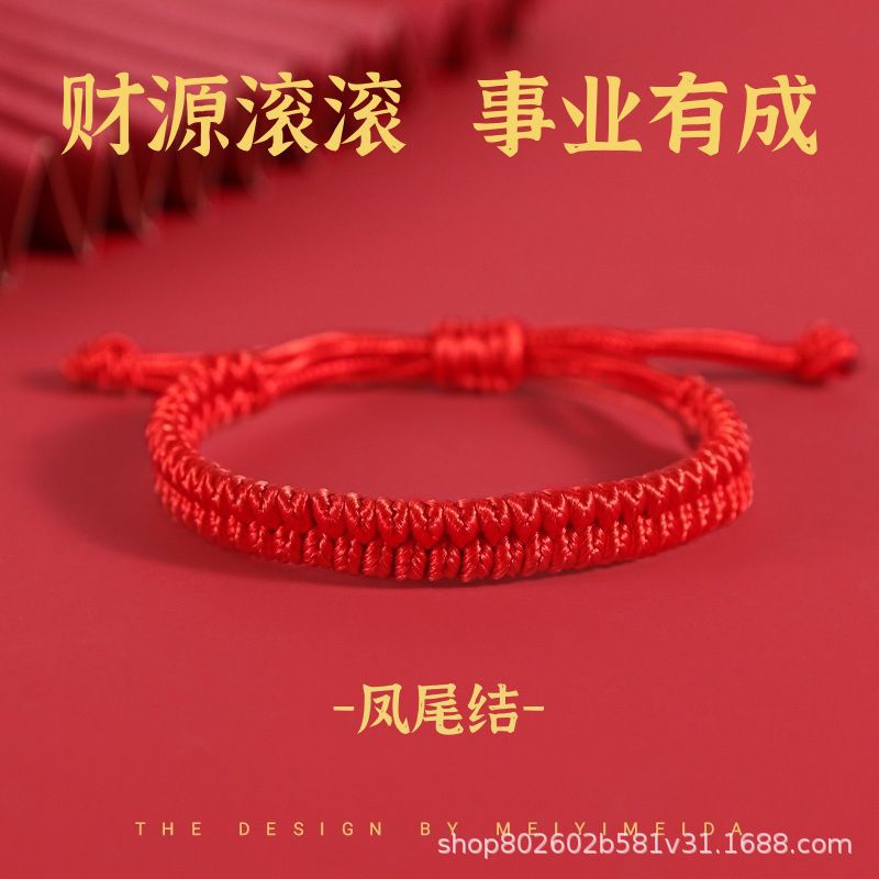 Браслет из многоцветной веревки с драконьими чешуями, ручной работы, на год змеи, для мужчин и женщин, на праздник Драконьих лодок