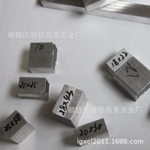 Factory direct supply screen printing aluminum frame aluminum alloy mesh frame aluminum alloy frame screen printing frame 18*22*1.0