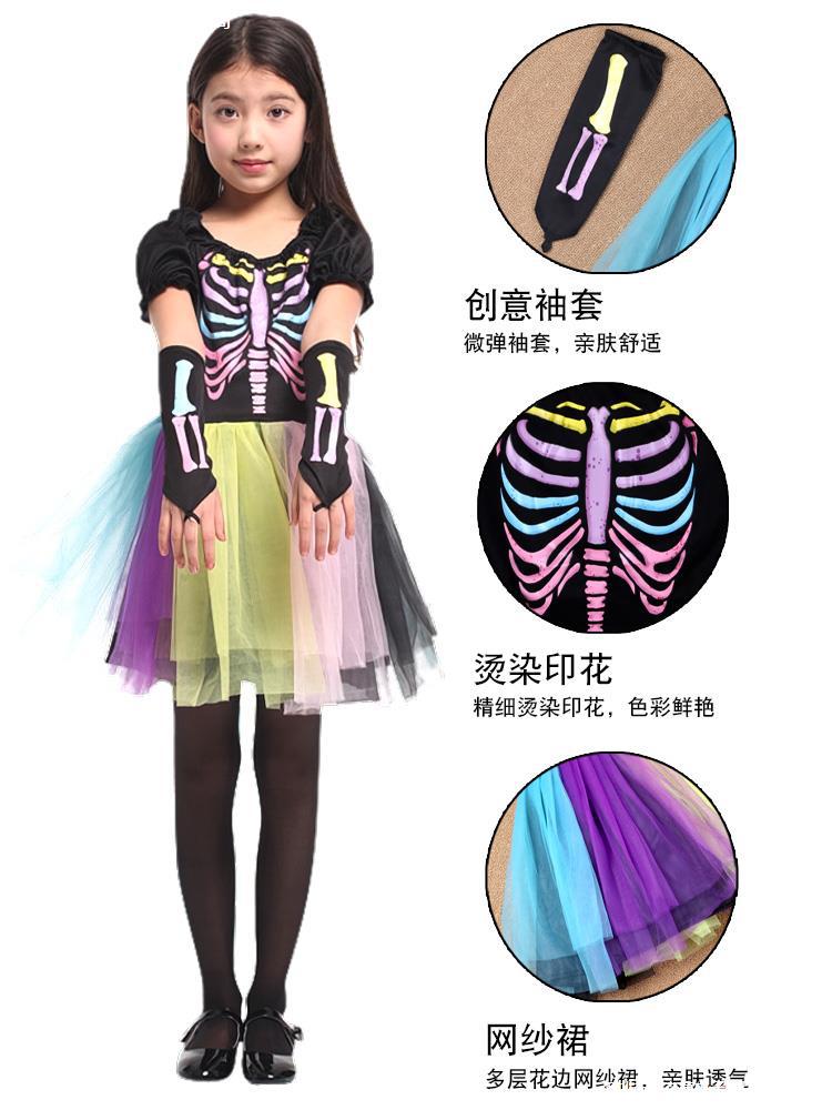 Suitable for Performance Vampire Ghost Suit Vampire Girl Costume Toddler Male and Female Skeleton Performance Ghost Children