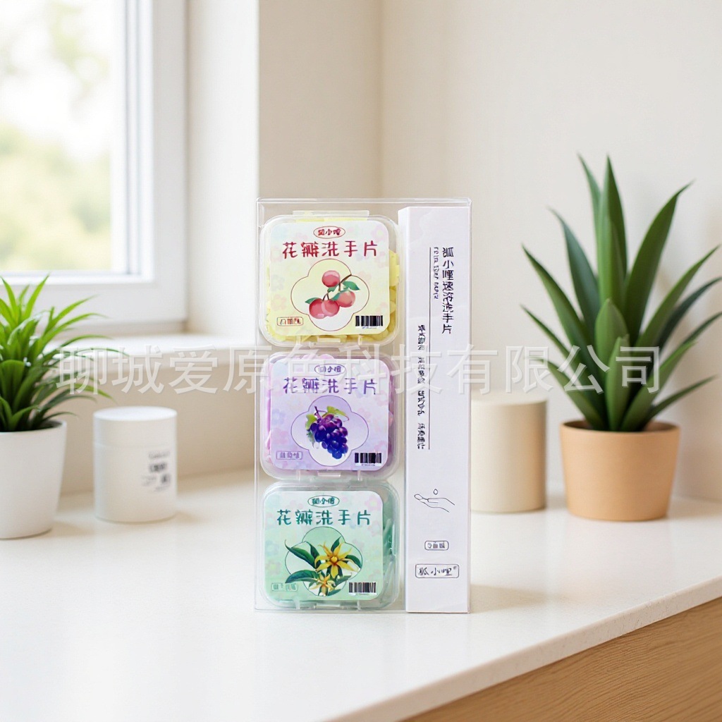 Таблетки для мгновенного мытья рук 3 в 1, одноразовые таблетки для мытья рук, для путешествий и активного отдыха, мягкие и безопасные для рук