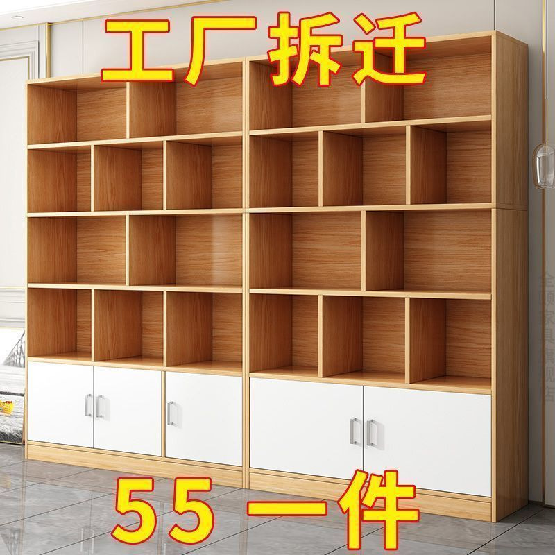 Wine Cabinet Display Cabinet Living Room Household Floor-Standing Multi-Layer Red Wine Product Display Cabinet Storage Storage Cabinet Wine Rack Tea Cabinet