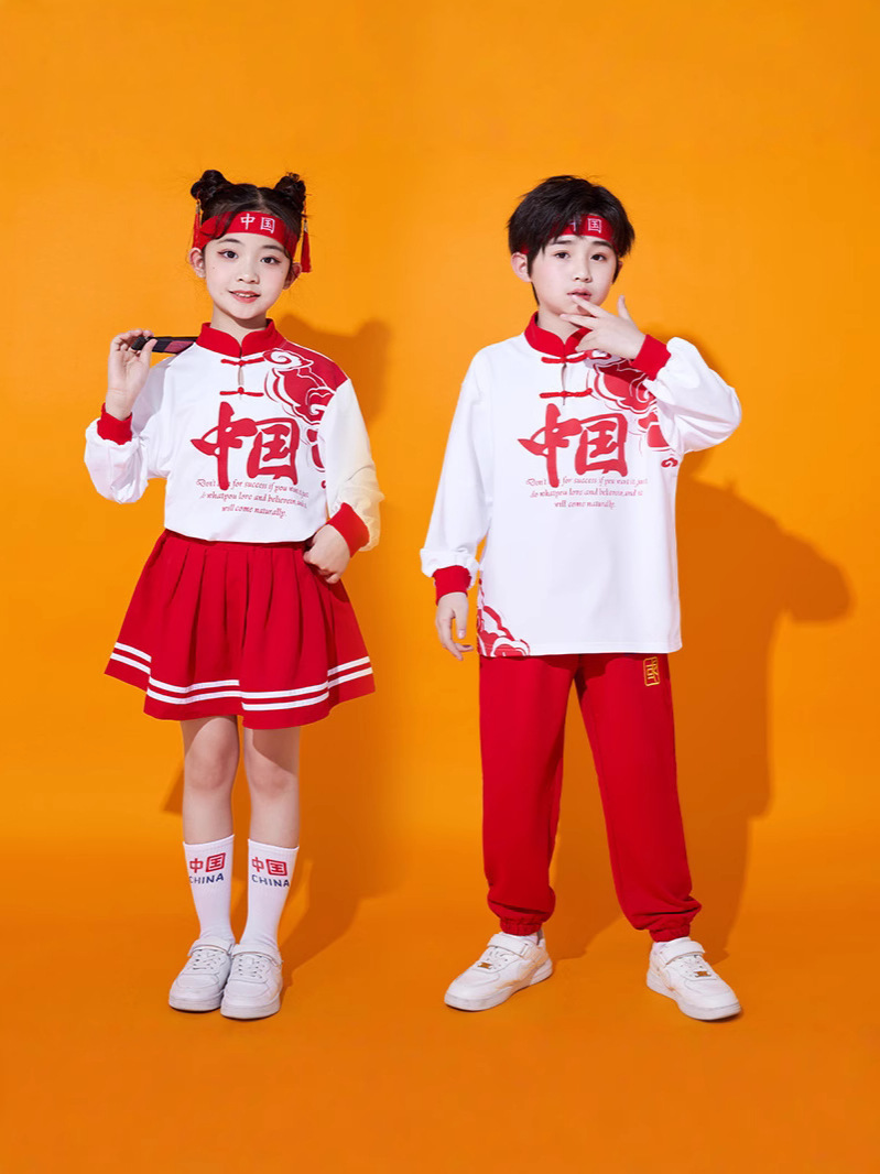 National Day Red Song Chorus Costume Children's Cheerleading Team Primary School Games Costume Kindergarten Garden Costume