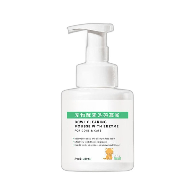 Пенная моющая формула для посуды с энзимами для домашних животных, быстро растворяет жир, посуда для домашних животных