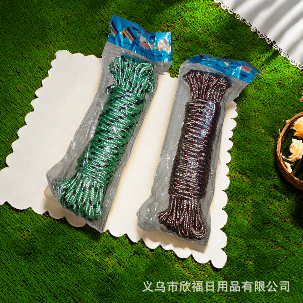 10 m clothesline quilt drying rope outdoor windproof non-slip thickened multi-functional indoor and outdoor punch-Free cool clothes rope