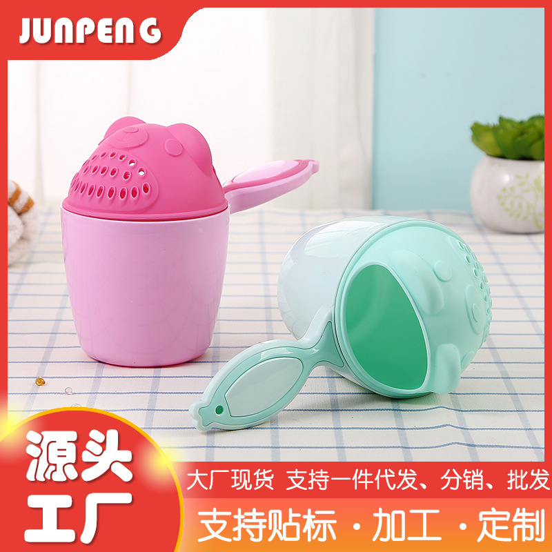 Шампунь для детей, чашка для мытья головы, товары для матерей и детей, оптовая продажа чашек для шампуня напрямую от производителя