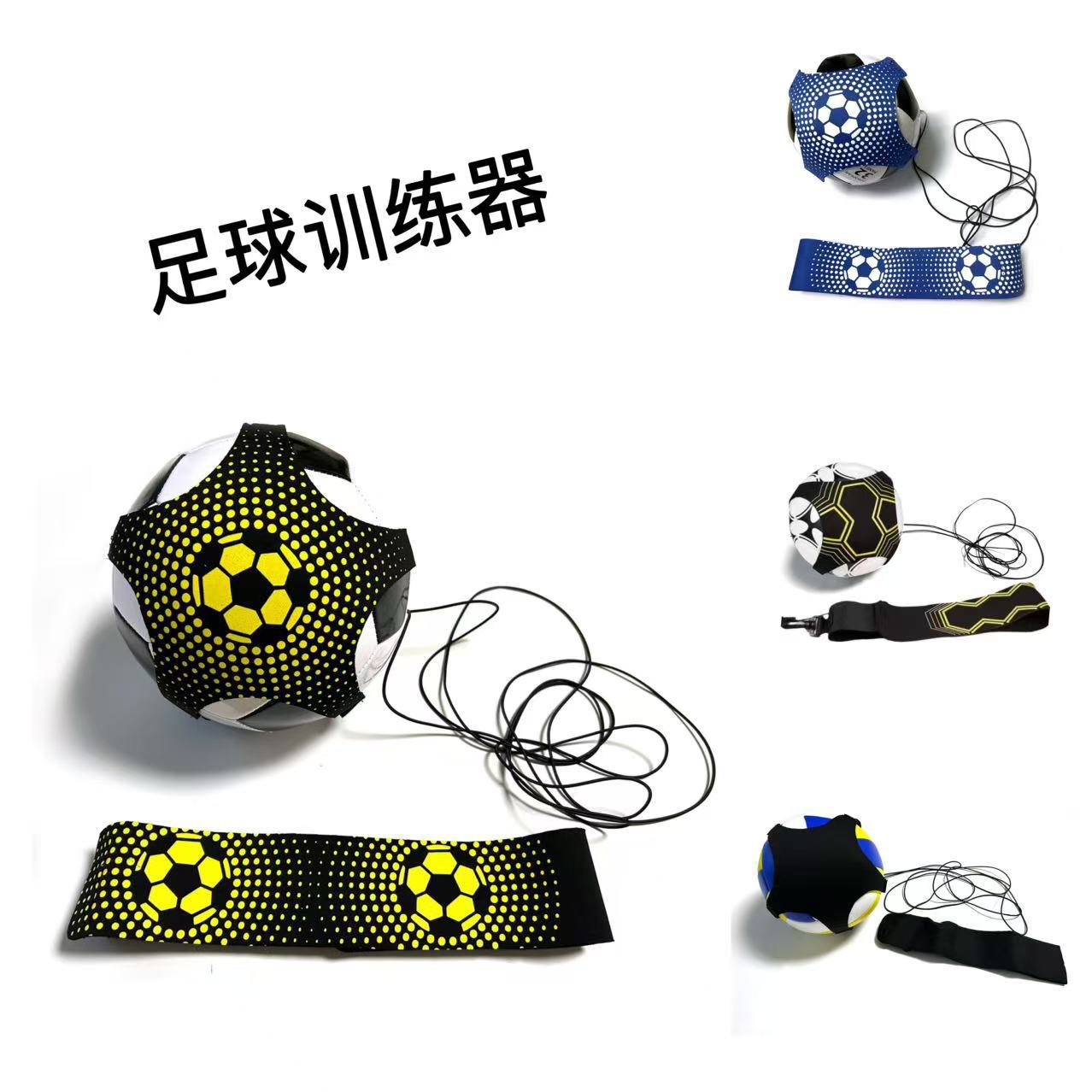 Сумка для футбольного мяча, мяч для тренировки, тренировка контроля мяча для учеников начальной и средней школы, артефакт футбольной тренировки, сумка для мяча