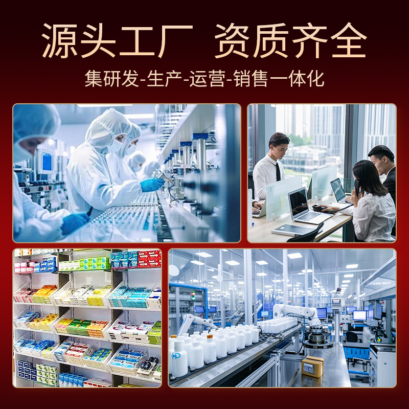 Oem Processing Men's Extension S Spray Processing Customized Men's K-Time Oem Manufacturer Men's Delay