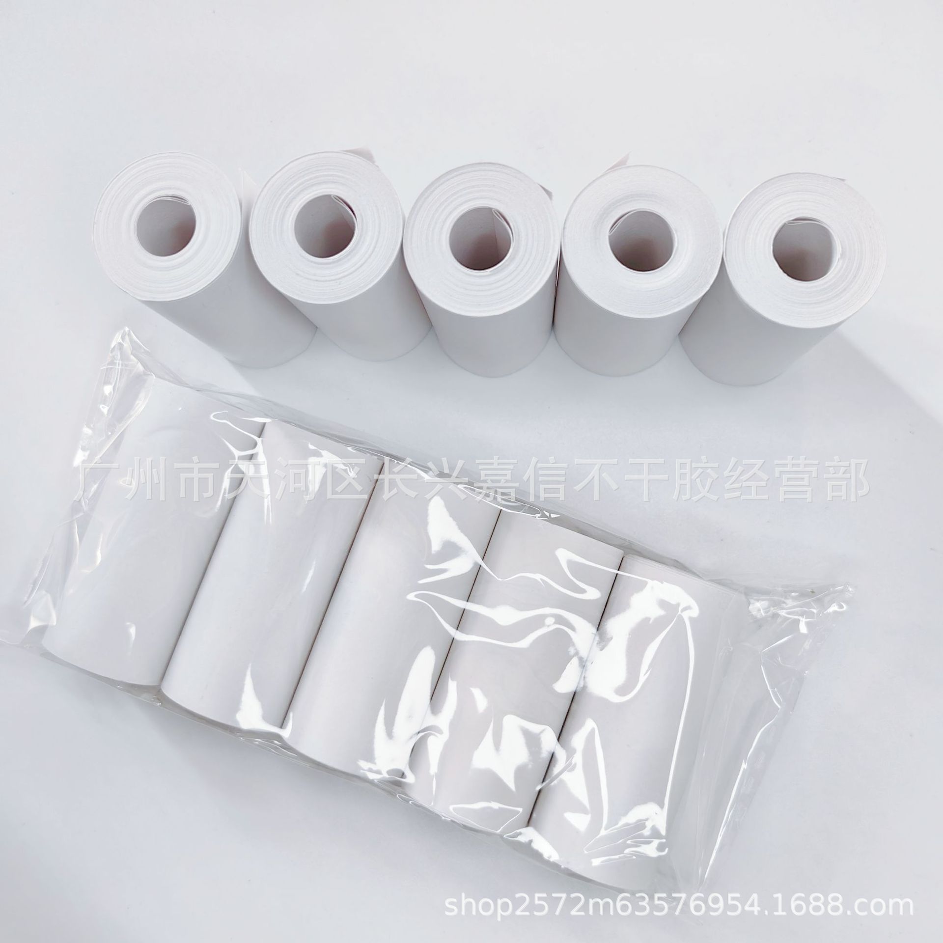 57*25 non-die thermal cash register paper meow meow machine supermarket driving recorder children's camera thermal paper receipt