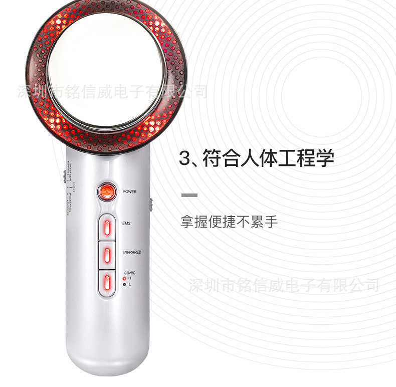 Three-in-one slimming instrument cross-border ultrasonic beauty body instrument equipment household instrument fat explosion instrument slimming instrument
