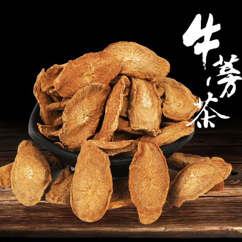 Burdock Tea with Free Shipping, Natural Burdock Tea Sticks and Roots, Dried Bagged 500g