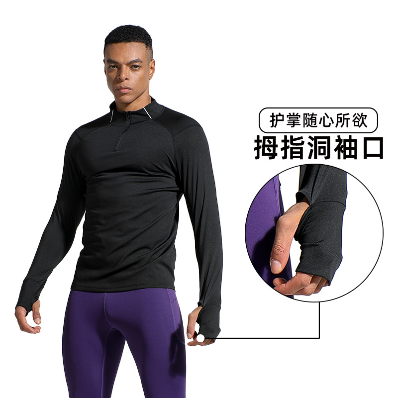 Autumn and Winter Men's Sports High-Neck Long-Sleeved Running Fitness Training Clothes High-Elastic Tight Half-Zip Quick-Drying Stand-Up Collar Clothes
