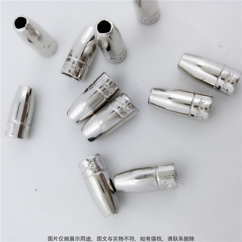 Trumpet-Shaped Hat Bell Sport Conical Metal Hanging Bell Zinc Alloy Hat Bell Rope Buckle Rolling Electric White Adjustable Buckle