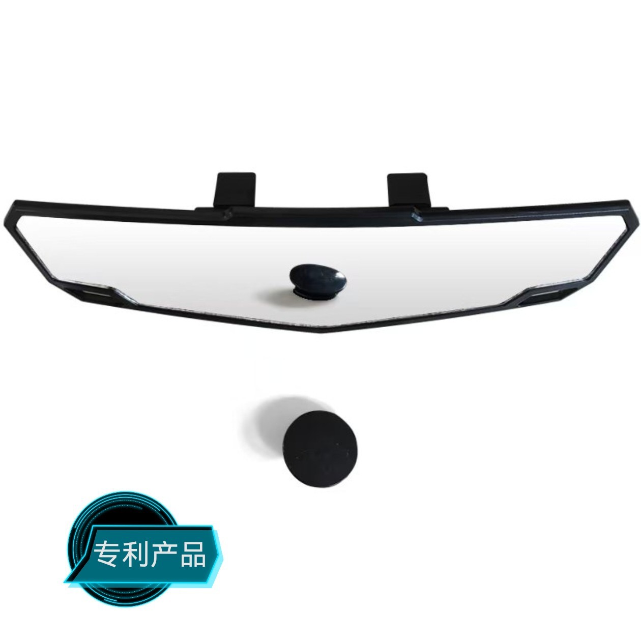 Foreign trade cross-border interior rearview mirror modification large field of view wide angle mirror car interior rear view high definition mirror