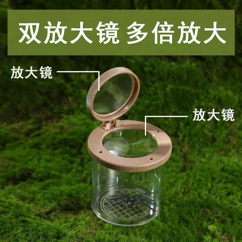 Набор для наблюдения за насекомыми Firefly, банка для наблюдения, коробка для сбора, сеть для ловли, увеличительное стекло, приключенческий набор для детей