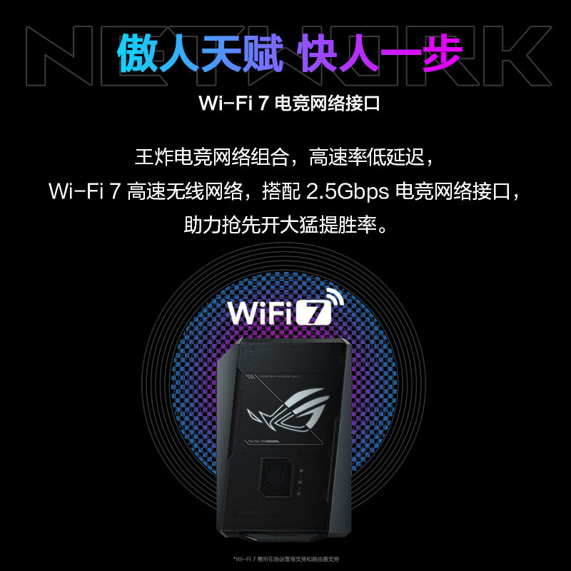 Rog Magic 9 Mini Mini Gaming E-Sports Desktop Computer Ryzen 9 9955Hx3D Rtx5070 Independent Graphics Card