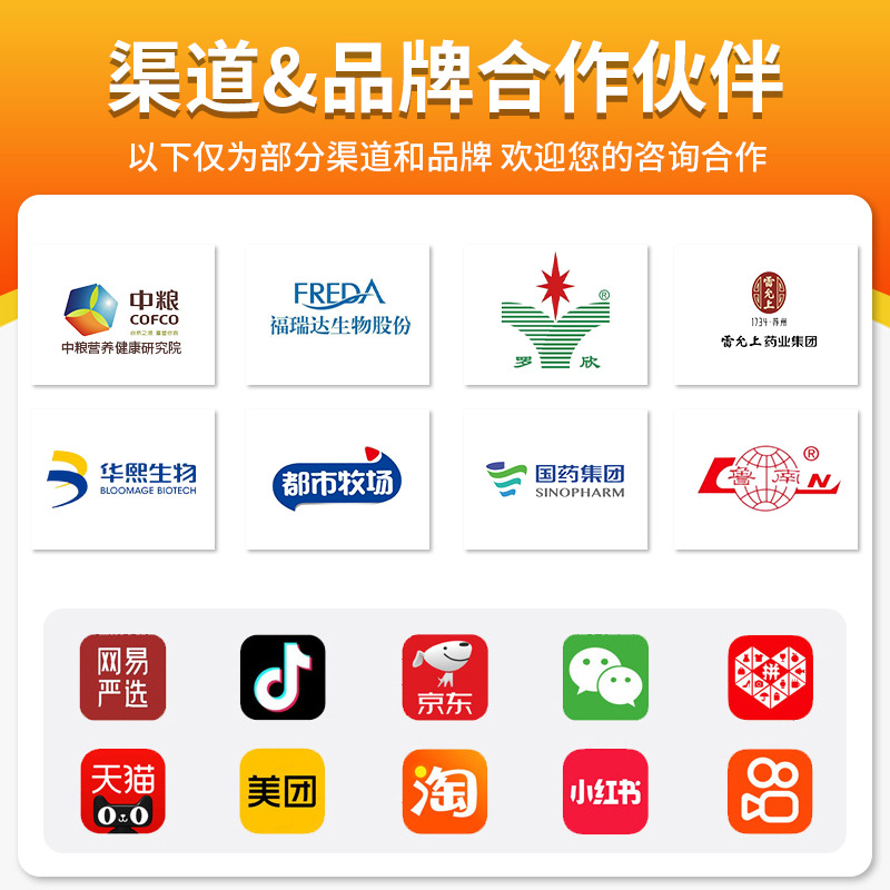 Anti-Mosquito Explosion Beads Plant Essential Oil Long-Lasting Anti-Mosquito Explosion Beads Household Citronella Mint Oil Mosquito Repellent Explosion Beads Source Manufacturer