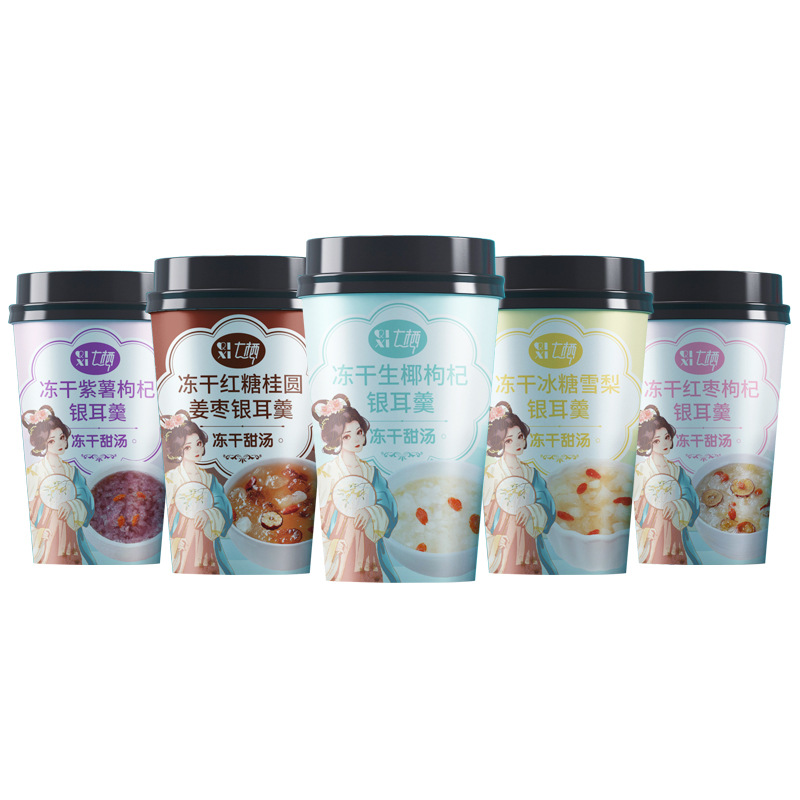 Freeze-dried silver ear soup cup red dates medlar silver ear soup meal replacement powder breakfast food porridge nutrition instant food