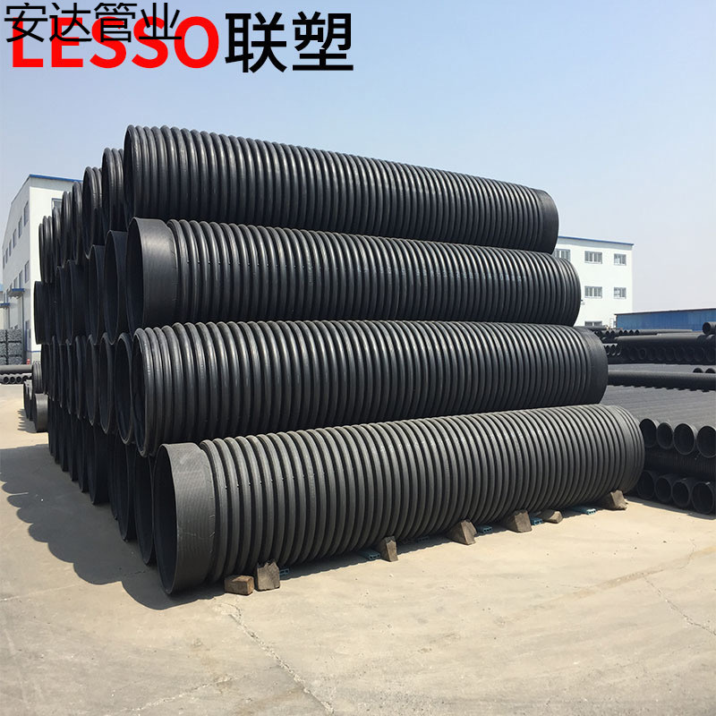 Zhongcai Pe100 Water Supply Pipe Pe Water Supply Pipe Farmland Irrigation Pe Solid Wall Water Supply Pipe Mining Bonded Composite Pipe