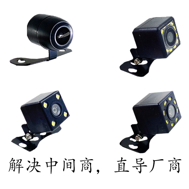 General Motors Car Camera 4Led Rear View Image Camera Ccd Hd Night Vision Reversing Camera