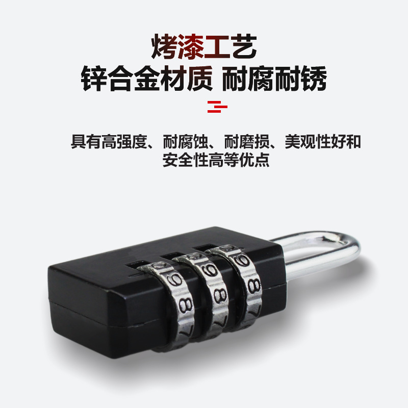 Colorful Alloy Small Padlock Digital Password Padlock Anti-Theft Safety Stationery Suitcase Bag Lock Manufacturer Lock
