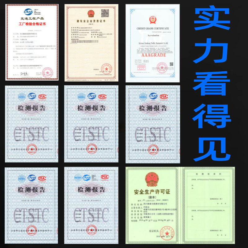 Traffic Signal Light Traffic Light Type 200 Type 300 Led Motor Vehicle Indicator Light Intersection Road Warning Light