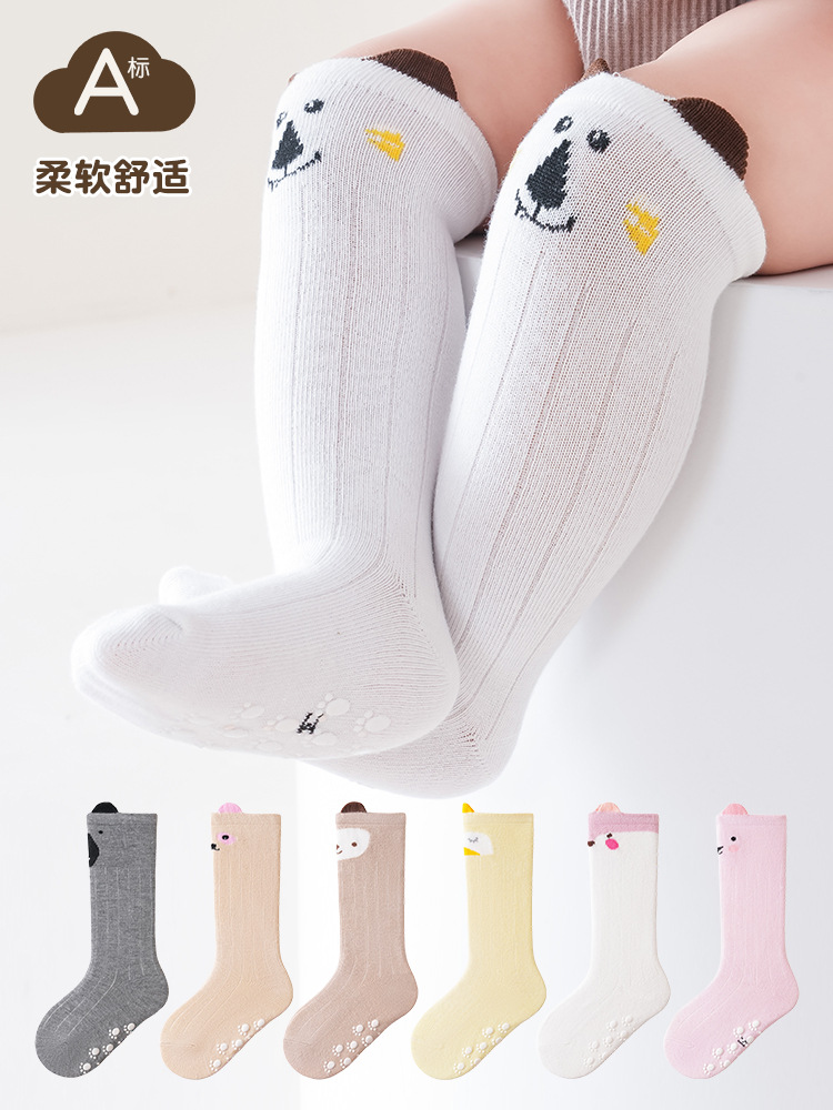 Cartoon baby socks autumn and winter non-slip dispensing baby socks pure polyester cotton newborn mid-length over-the-knee socks batch