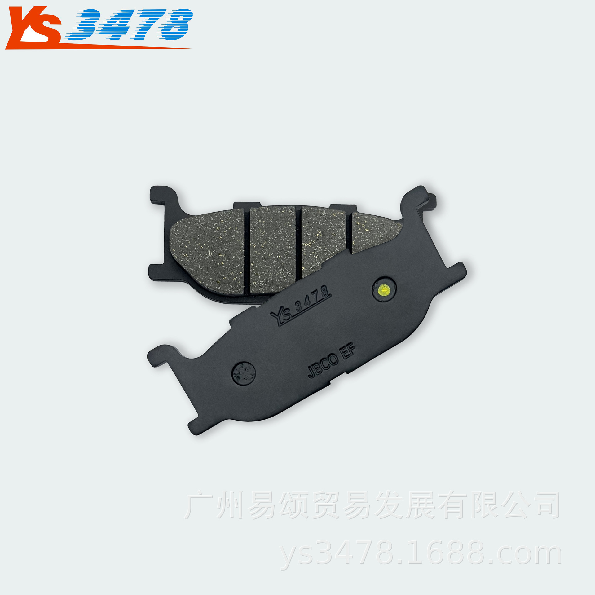 Suitable for Yamaha Xvs650A Dragstar Classic 97-07 Front Disc Brake Pads