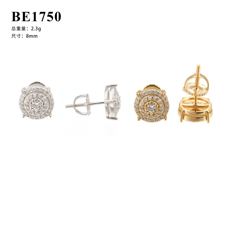 Amazon's New S925 Silver Inlaid Laboratory-Grown Diamond Hip-Hop Earrings 8 mm Round European and American Men and Women