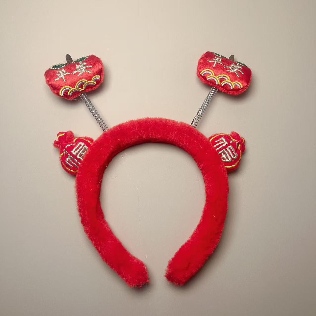 2025 New Year Hair Accessories New Year's Day Annual Party Event Luminous Headwear Red Girls Headband New Year Hairband Hanfu Outfit