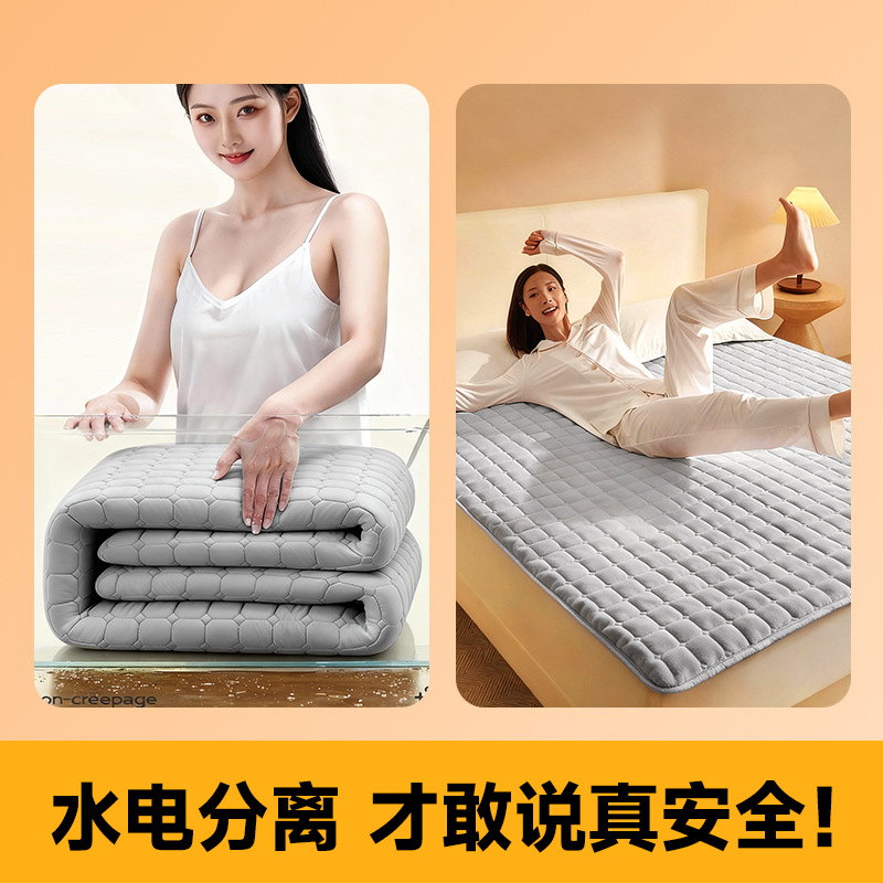 Chigo Water Heating Blanket 2025 New Model for Home Use, Dual Control Electric Blanket for Two People, Single Dormitory Water Circulation Electric Mattress Wholesale