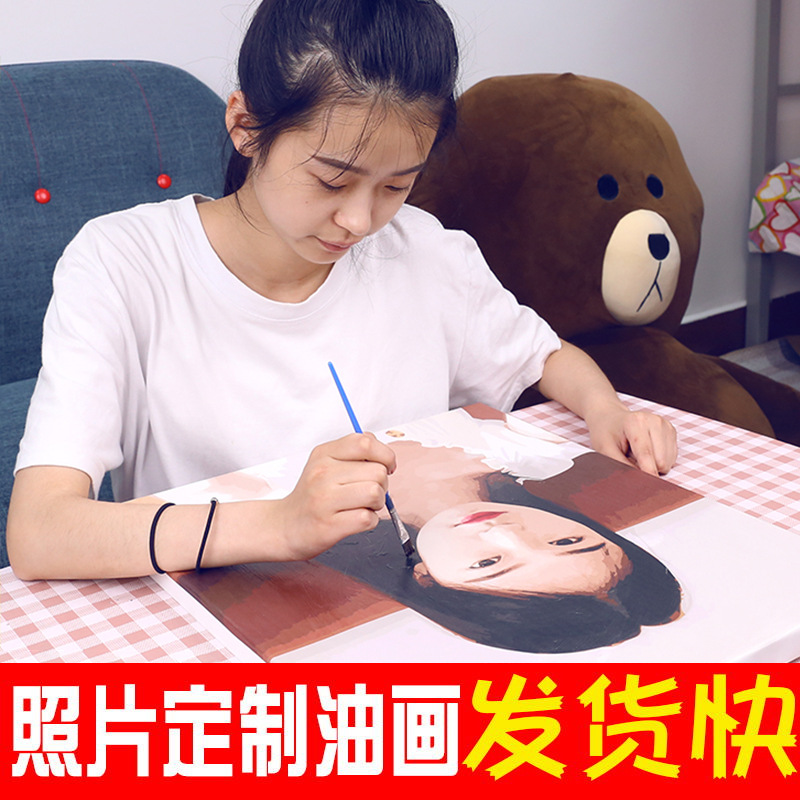 DIY Digital Oil Painting Customized Digital Oil Painting DIY Selfie Photo Gift DIY Oil Painting Coloring Painting Stylish