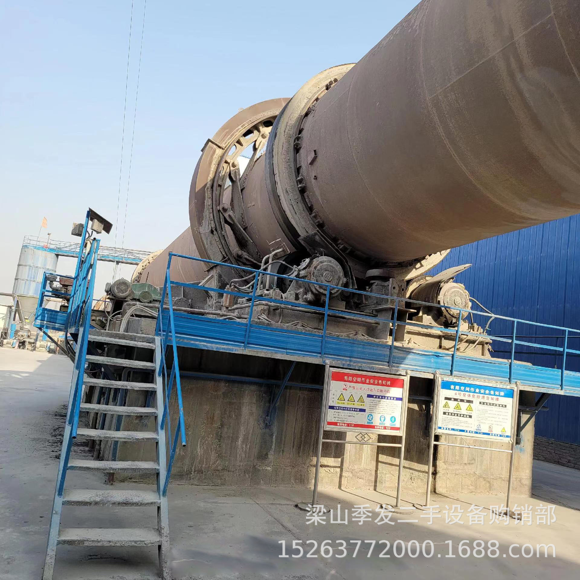 Sales of Ceramic Sand Rotary Kiln Dryer Titanium Dioxide Rotary Kiln Drum Drying Equipment Hematite Dryer