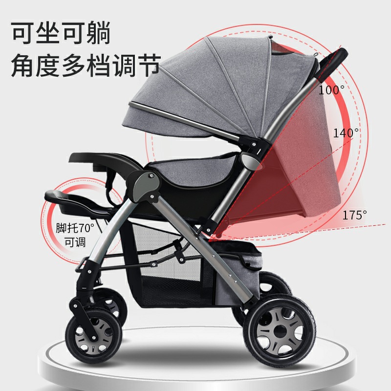 Lightweight Stroller That Can Sit and Lie Down, Multifunctional Children's Two-Way Baby One-Click Foldable Baby Stroller