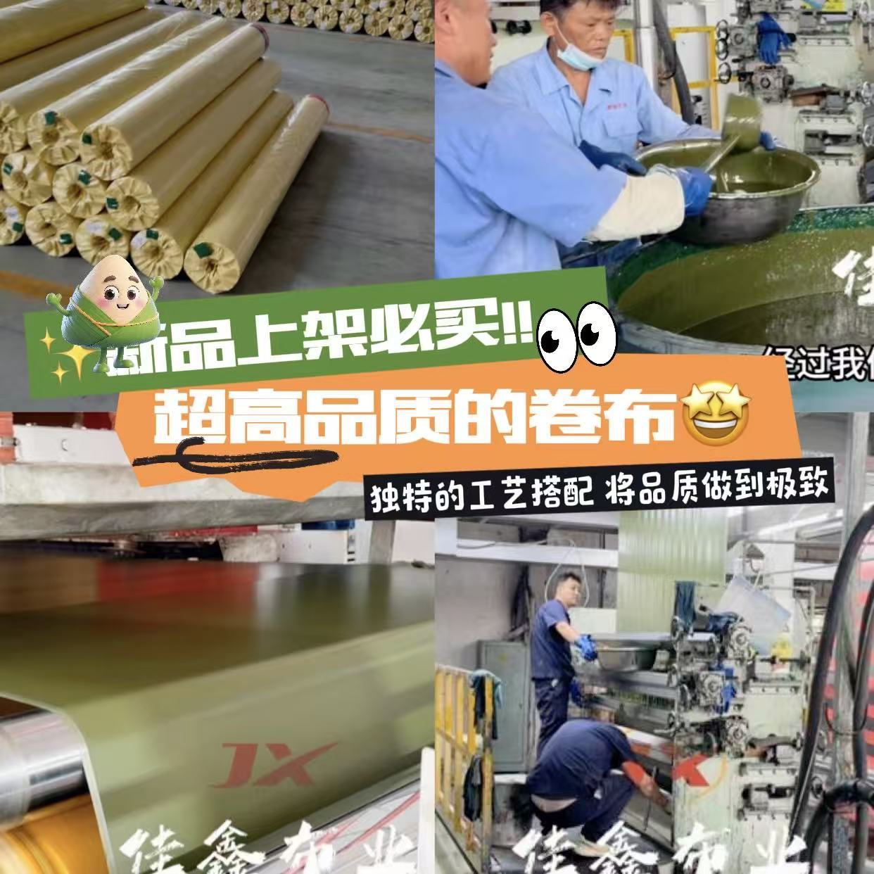 Thickened Canvas Pvc Green Rainproof Tarpaulin Waterproof Coated Tarpaulin Sunshade Outdoor Truck Sun Protection Full Cover Cargo Cover