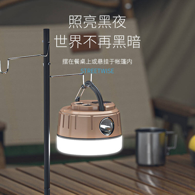 Наружная кемпинговая лампа с ультра-долговечным аккумулятором, атмосферная, солнечная, для палатки, висячая лампа