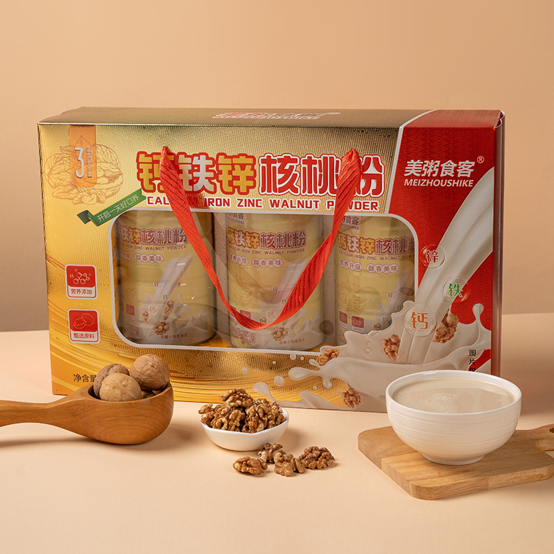 US porridge diner calcium iron zinc walnut powder gift box nutrition walnut powder gift box portable gift box invited wholesale agent